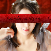 瀬里奈の写メ日記