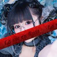 星乃ねがうの写メ日記